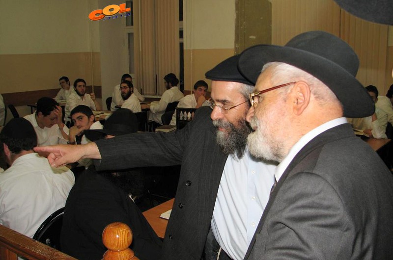 המסע הרוסי של משפחת דרייזין המסע הרוסי של משפחת דרייזין