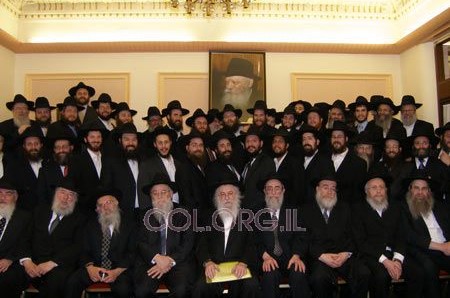 כינוס שלוחי אנגליה התקיים בבורנמות' כינוס שלוחי אנגליה התקיים בבורנמות'