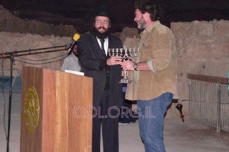 מהפכת מצדה מהפכת מצדה