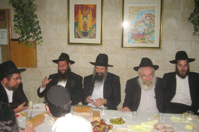ישיבת חב