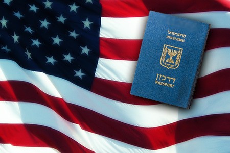 התור לראיון לוויזה לארה התור לראיון לוויזה לארה