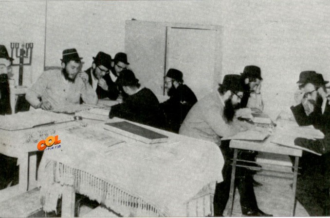 'היו ימים'