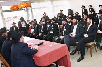 בעקבות ההצלחה: סדנה נוספת ב'ארגון ומנהיגות' 