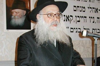 הרב גרונר יוצא למסע באוסטרליה הרב גרונר יוצא למסע באוסטרליה