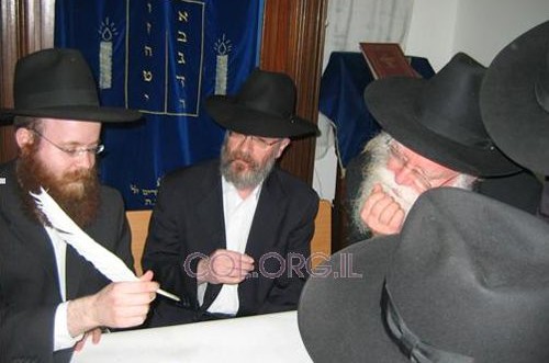 התחלת כתיבת ס התחלת כתיבת ס