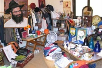 קריית שלום: בית חב קריית שלום: בית חב