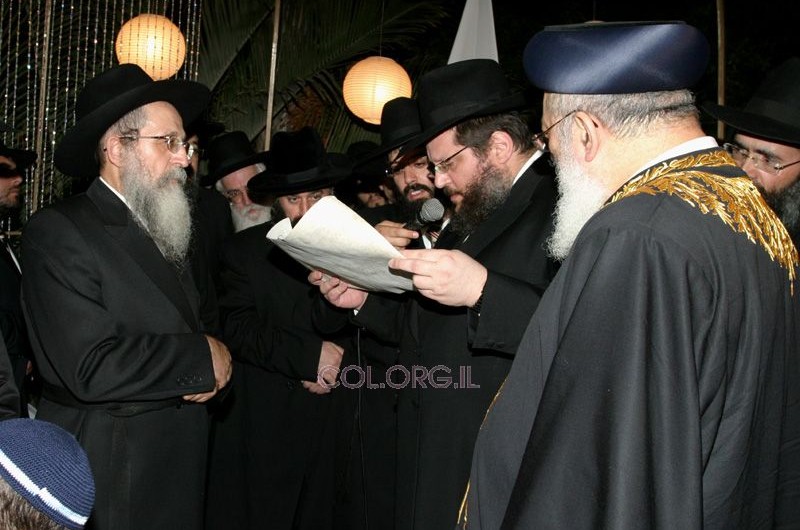 תמונת הלילה - נתיבות תמונת הלילה - נתיבות