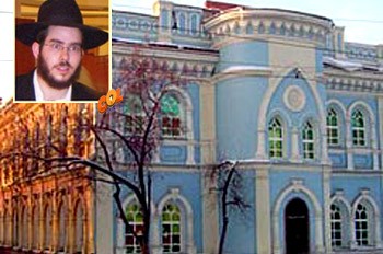 טומסק: כתובות נאצה רוססו על בית הכנסת