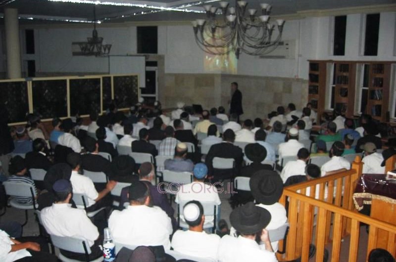 נתניה: 300 משתתפים למדו על בית המקדש