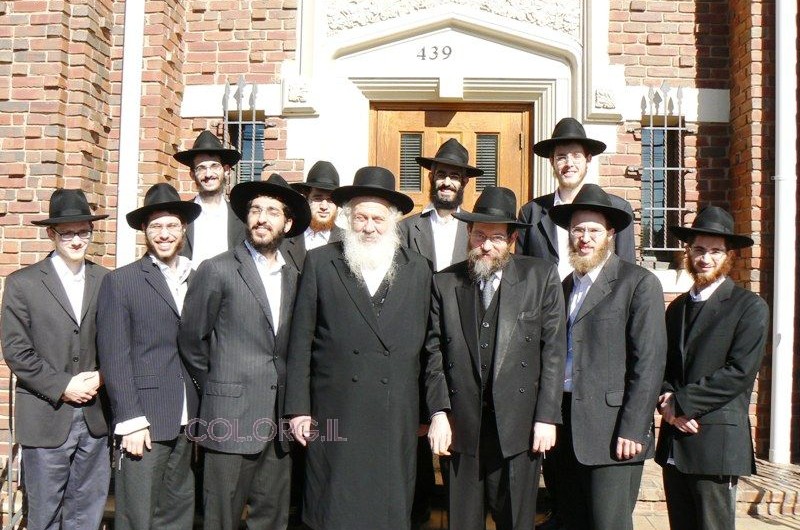 תמונת היום - אוסטרליה