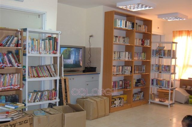 ניצן: נפתחה ספריית חב