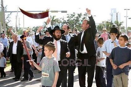 אתונה: הכנסת ס