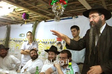 וידאו: 'פסוקו של יום'