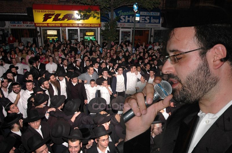 קראון-הייטס: האלפים קראון-הייטס: האלפים