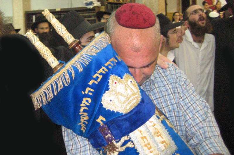 'אני מאמין'