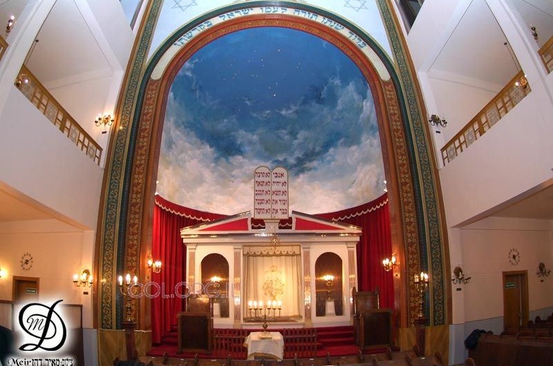 80 שנה לבית-הכנסת המרכזי בבריסל