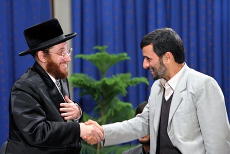 מנצ'סטר: בתי-הכנסת של חב מנצ'סטר: בתי-הכנסת של חב
