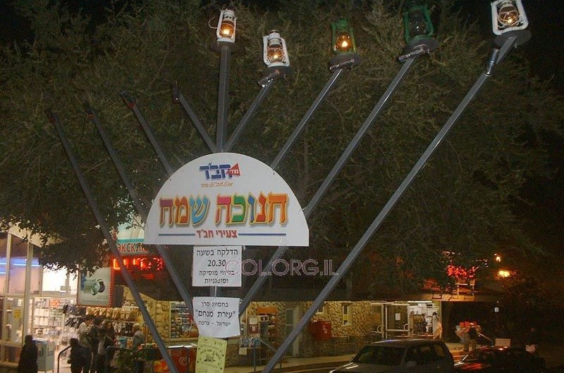 ים המלח: חנוכה במקום הנמוך בעולם