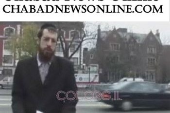 עלה לרשת: המהדורה החדשה של חדשות חב