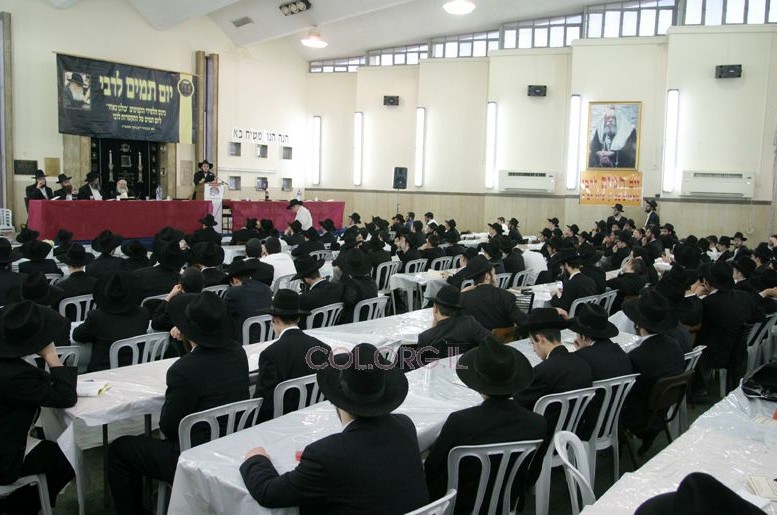 מסתמן: הכנס הארצי של ישיבות חב
