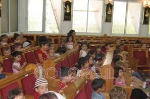 אשדוד: בית-ספר חב