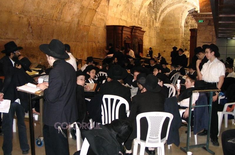 קריית-גת: תלמידי ישיבת קטנה סיירו בירושלים