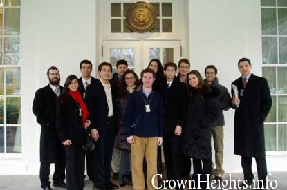 תלמידי אוניברסיטת פנסילבניה ביקרו בבית הלבן