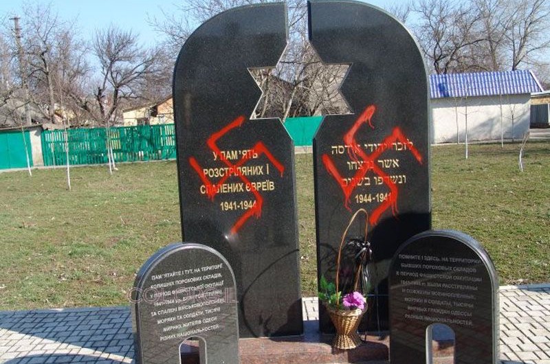 אודסה: חוללה האנדרטה לזכר קורבנות השואה