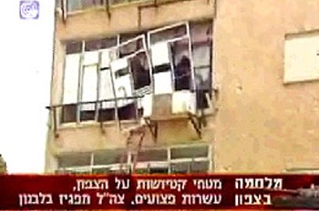 כשהזוטות משתלטות על סדר-היום / מאמר דעה