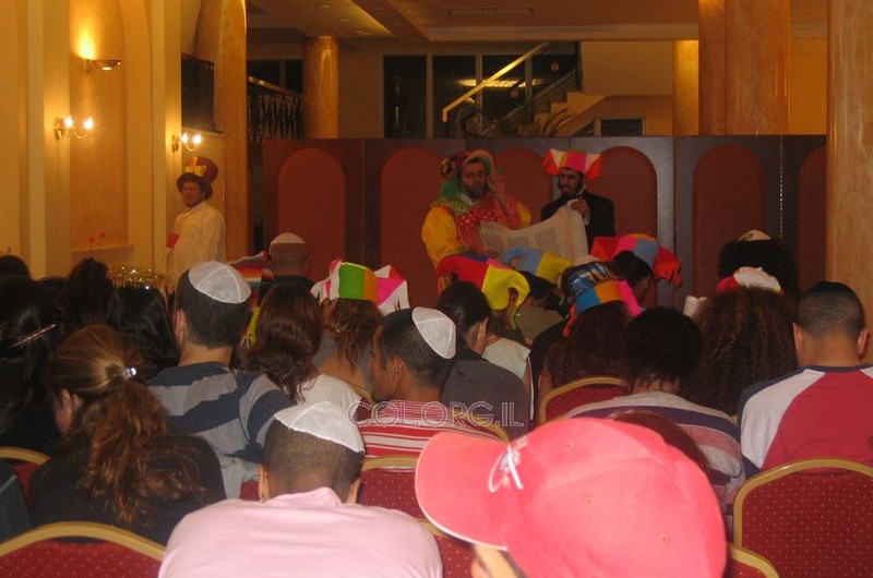 מסיבת פורים למטיילים בבואנוס איירס  