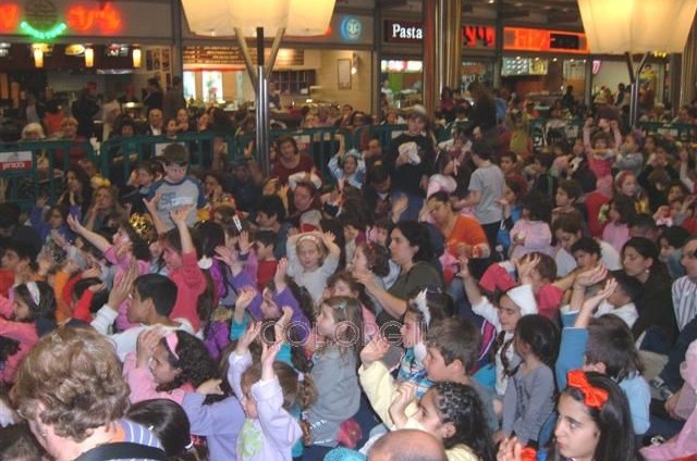 מאות באירוע פורים בקניון של בית חב