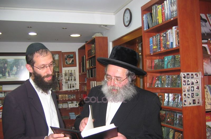 הרב גבריאל צינער ביקר ב'היכל מנחם' ירושלים  