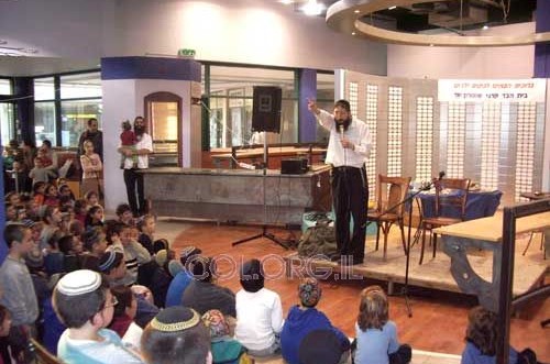 חדש: ג'ינגל לפרסום התהלוכות עם 