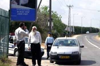 שימו לב: מארב משטרתי ביציאה מכפר-חב