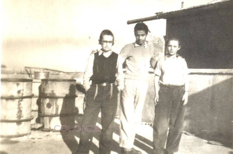 היו ימים היו ימים