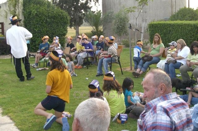 כינוס ילדים בכפר וורבורג  