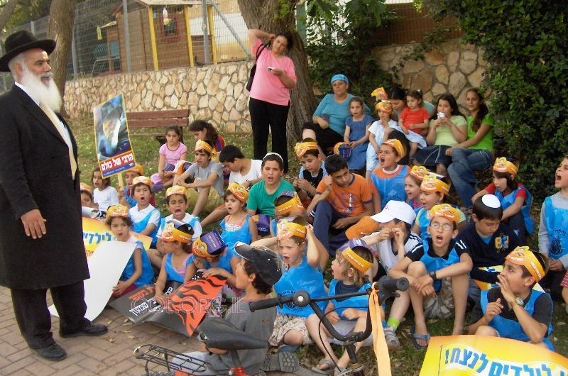 תהלוכת ל'ג בעומר בישוב אדרת  