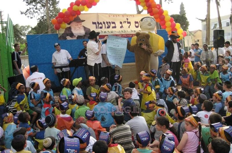 מאות צעדו ברחובות נוה שאנן בחיפה