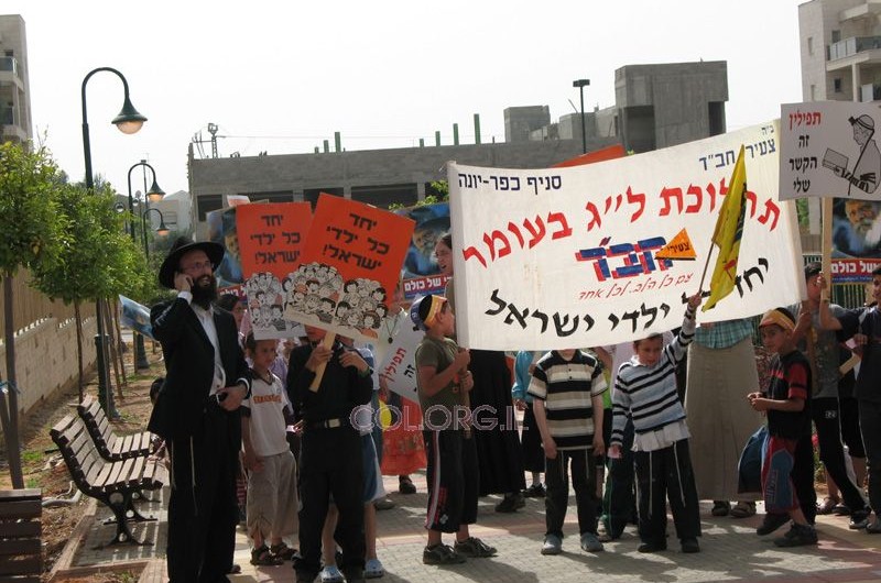 בכפר יונה חגגו לכבוד רשב בכפר יונה חגגו לכבוד רשב