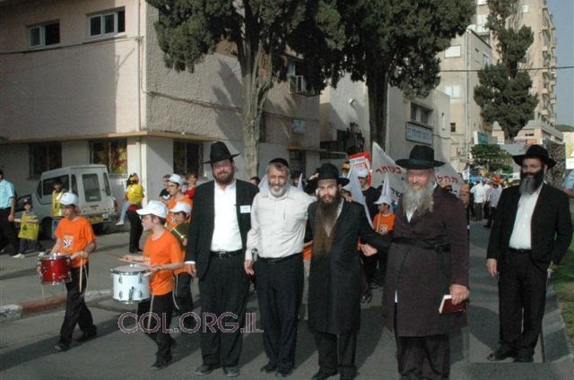 בחדרה צעדו נגד כל הסיכויים