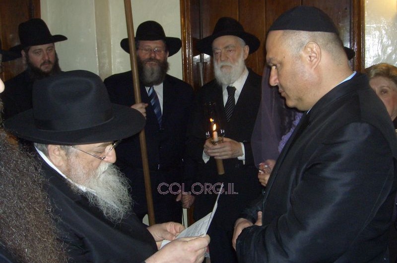 המקורב ביקש לערוך את החופה ב-770