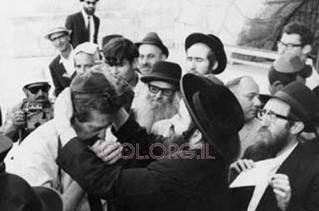 40 שנה ל 40 שנה ל