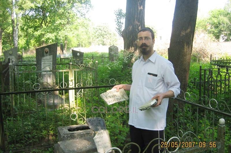 אוקראינה: חולל בית הקברות היהודי בעיר צ'רניגוב