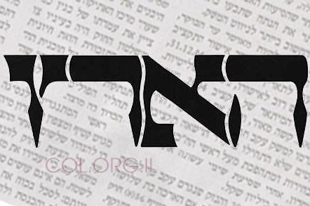איזה ערך יש לסיפורים שהוא מספר? איזה ערך יש לסיפורים שהוא מספר?