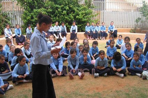 בארגון 'בנות החיל' בנתניה מסכמים שנת פעילות בארגון 'בנות החיל' בנתניה מסכמים שנת פעילות