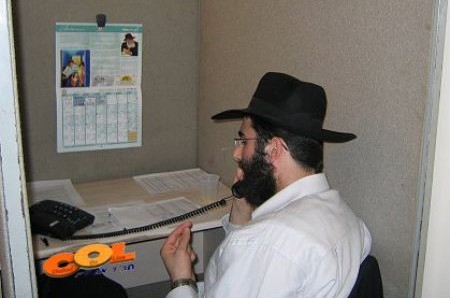 חקיקה בכנסת: שיעורי חסידות בטלפון במחירים מוזלים חקיקה בכנסת: שיעורי חסידות בטלפון במחירים מוזלים