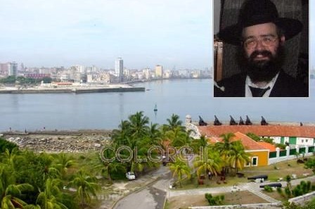הקיץ בקובה: 50 יהודים ישתתפו בקעמפ 