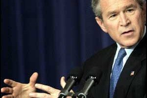 הנשיא בוש מברך את העם היהודי לראש השנה