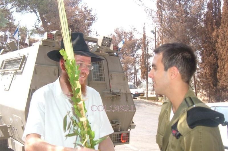 נחתמה פעילות סוכות בשומרון