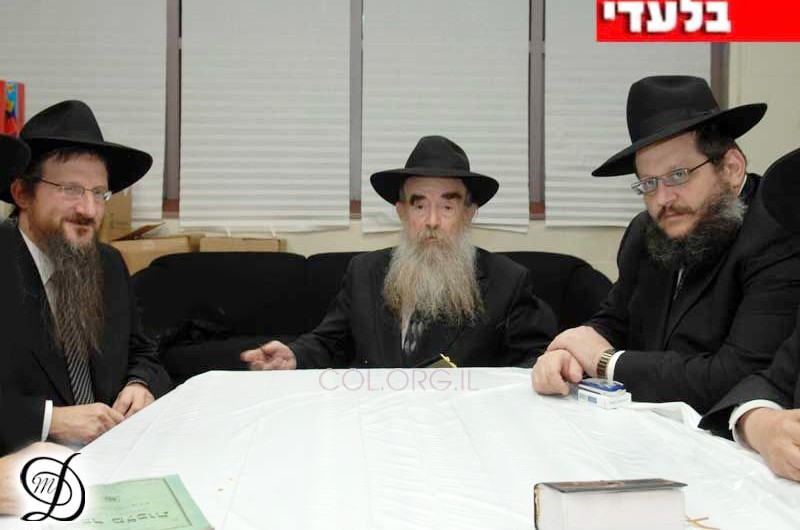 פיוס: אגו